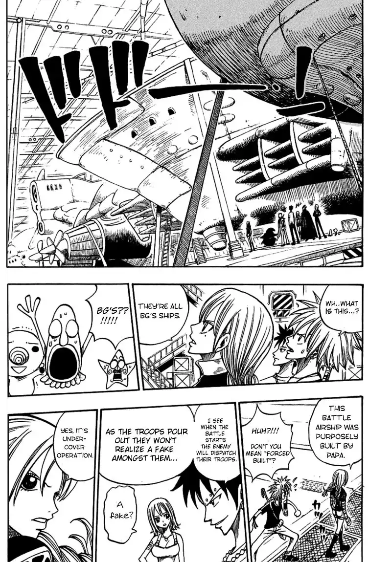 Rave Master Chapter 206 18